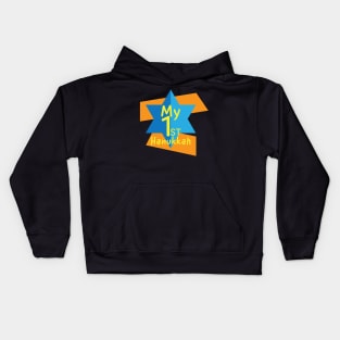 My First Hanukkah Star of David Kids Hoodie